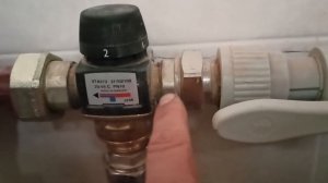 Термостатический смесительный клапан - назначение .