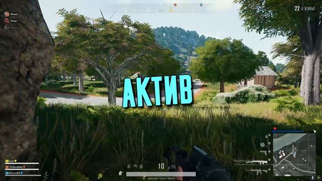 БЕСПЛАТНЫЙ СМЕХ ( PUBG , Overwatch , Battlefield 1 ) МОНТАЖ смотреть онлайн