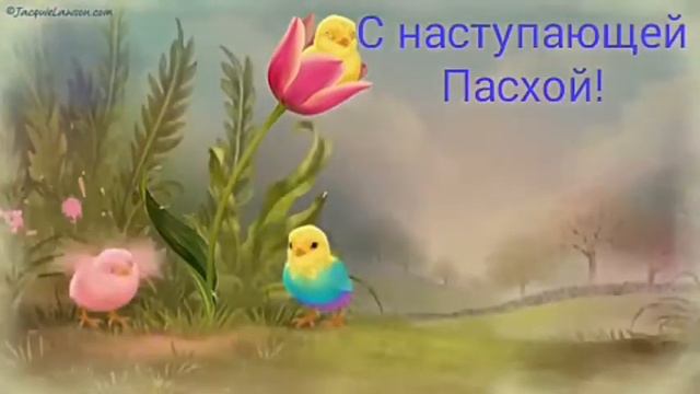 18 апреля 2020 г. смотреть онлайн