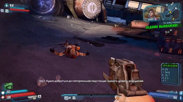 Borderlands The Pre Sequel #2 (c Dimanom и Marazikom) смотреть онлайн