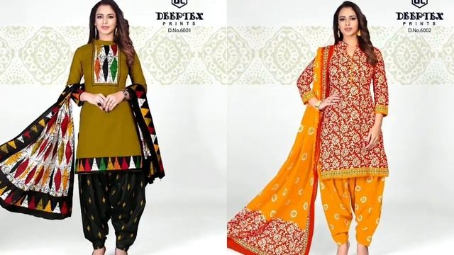 ? DEEPTEX BATIK PLUS VOL.6 ?