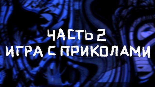 Азартные Игры в Аниме (Безумный Азарт, Кайдзи, Акаги) смотреть онлайн