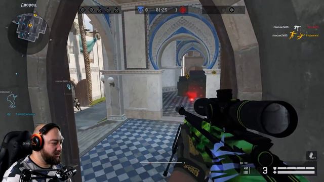 СВ-98 Люто нагибает на Соло РМ WarFace смотреть онлайн