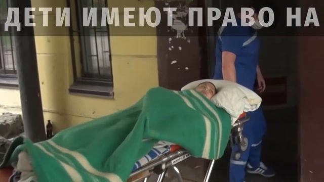 01-06-2021 1 июня - День защиты детей смотреть онлайн