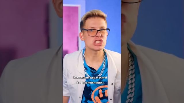 ♦️ Самый бесстрашный человек в мире? смотреть онлайн