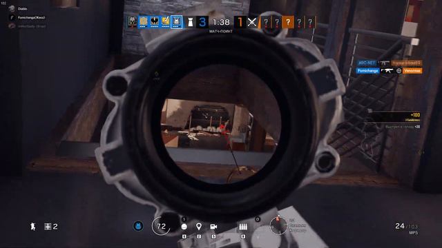 Учим русский язык II Rainbow Six Siege смотреть онлайн