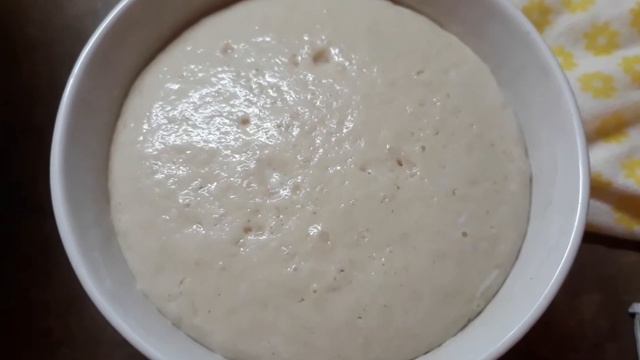 Леопардовый хлеб смотреть онлайн