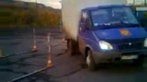 Газель парковка