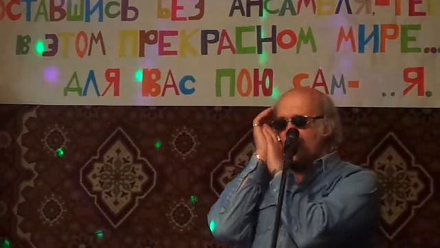 Вячеслав Мафиченко ,,Извозчик,, смотреть онлайн
