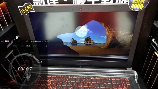 ASUS 華碩 FX504GD筆電開機速度10秒開機 boot смотреть онлайн