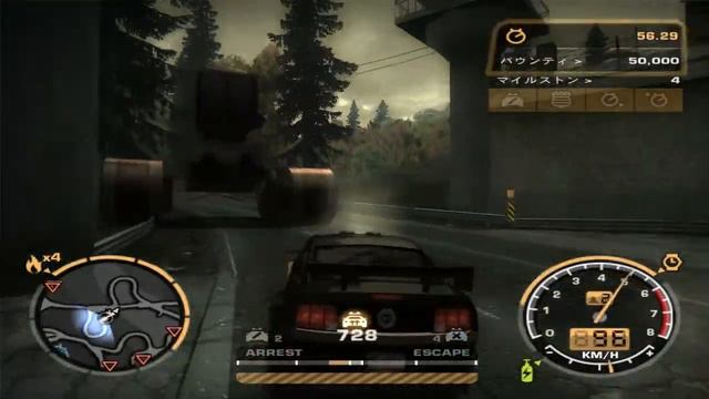 Need for Speed Most Wanted - Mods [no need modloader] смотреть онлайн