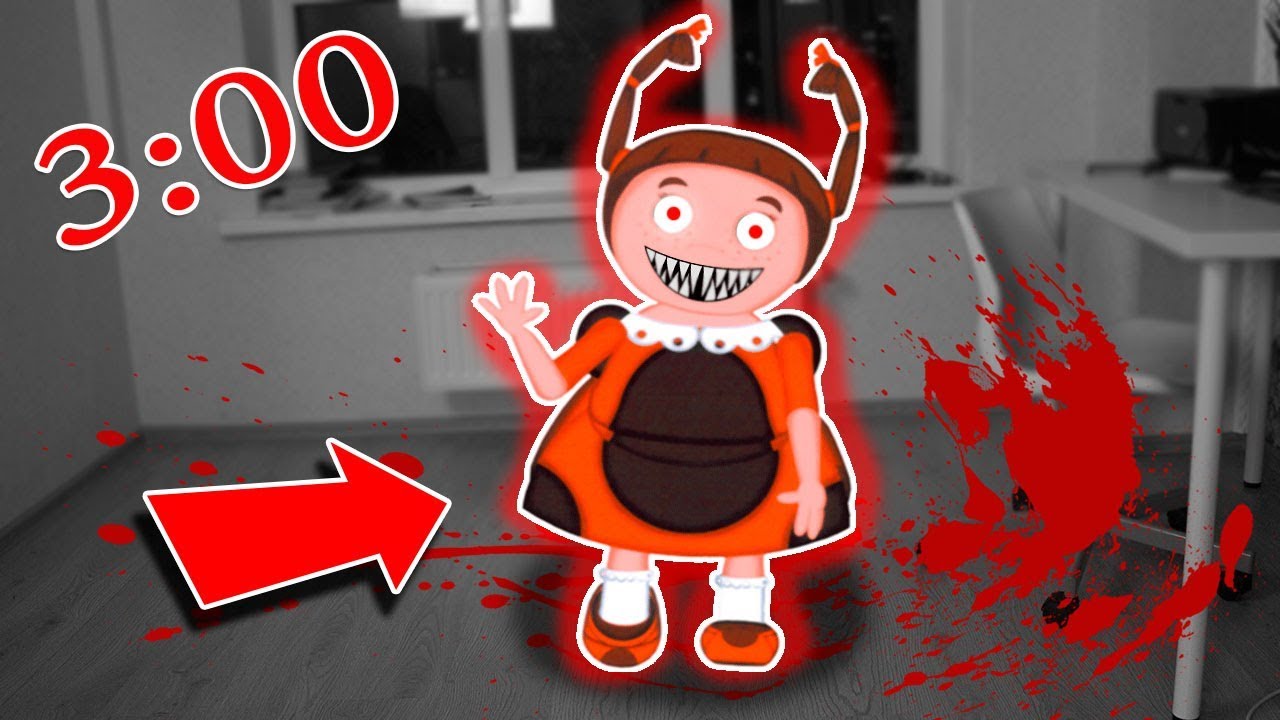 НИКОГДА НЕ ПРИЗЫВАЙ МИЛА EXE В 3 ЧАСА НОЧИ В РЕАЛЬНОЙ ЖИЗНИ 100% РИТУАЛ смотреть онлайн