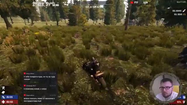 7 Days to Die - Ну точно Орда #16 смотреть онлайн