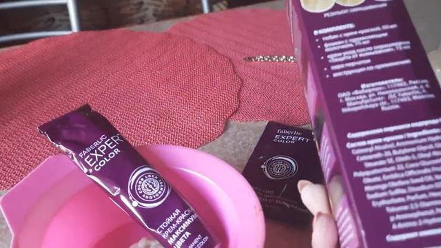 VLOG: РАБОТА РАБОТОЙ, А О СЕБЕ ЛЮБИМОЙ ЗАБЫВАТЬ НЕЛЬЗЯ.💕