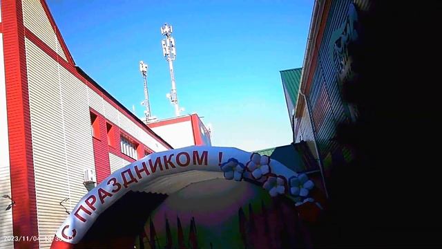 день единства23 смотреть онлайн