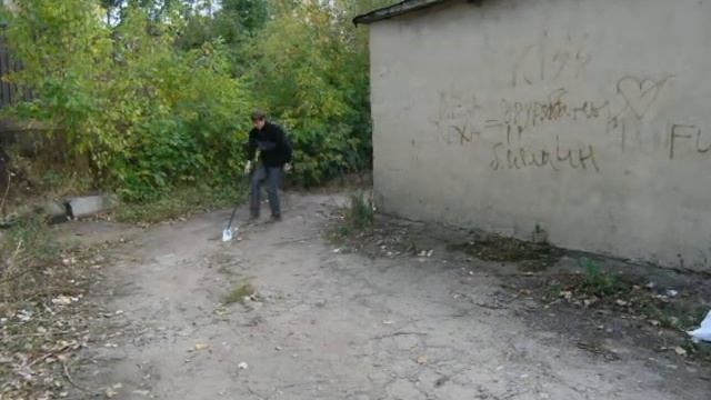 Прогулка с утюгом смотреть онлайн