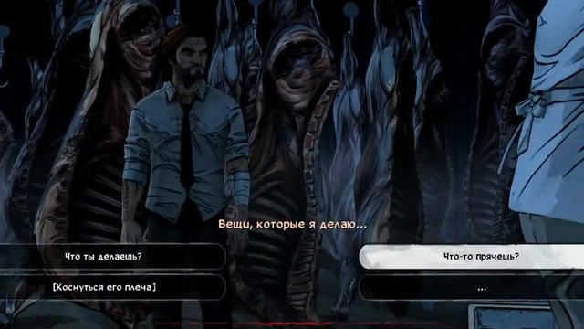 Волк среди нас (The Wolf Among Us). Эпизод 4. Летсплей с комментариями. Ч.11 смотреть онлайн