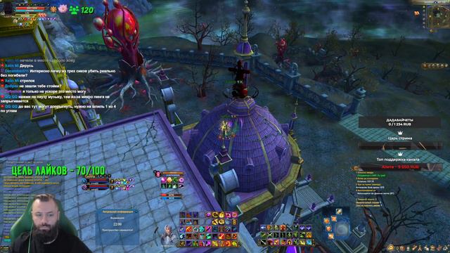 НЕДЕЛЯ СВОЕГО ШМОТА НАЧИНАЕТСЯ, ПРОБУЕМ ТОП-1, PERFECT WORLD смотреть онлайн