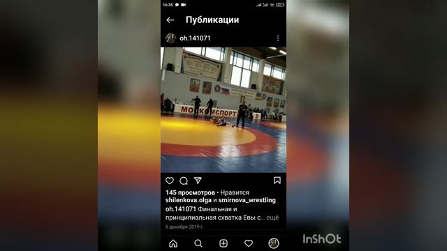 Наша здоровая и здравая жизнь, где мы шли к мечте и достигали целей. смотреть онлайн