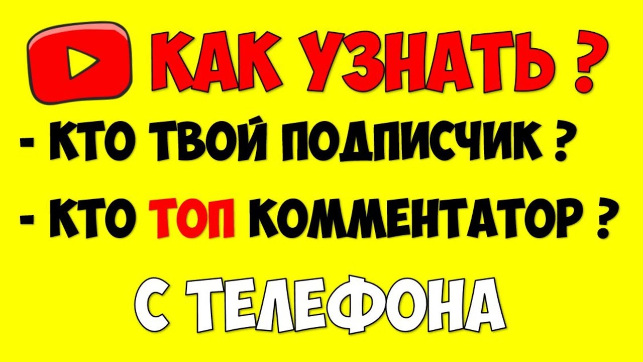 BOOST - ЗНАНИЯ