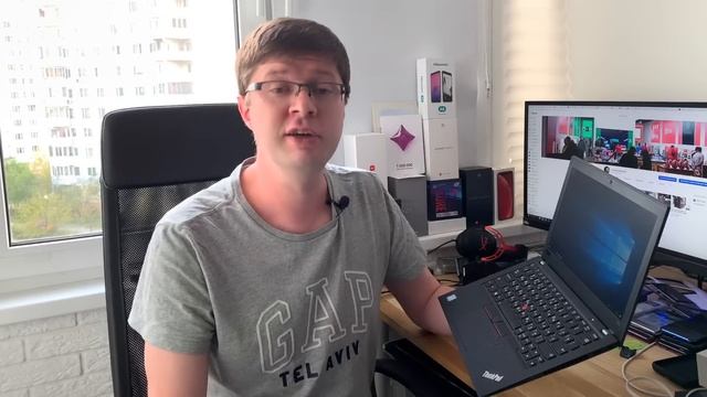 Прощай, ThinkPad! Обзор компактного профессионального ноутбука Lenovo ThinkPad X280 смотреть онлайн