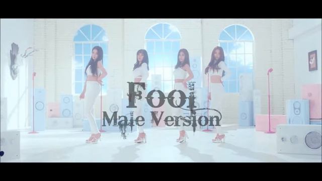 Stellar - Fool [Male Version] смотреть онлайн