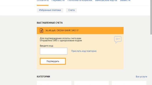 [Vorens.ua] Покупка аккаунта в Steam ! смотреть онлайн