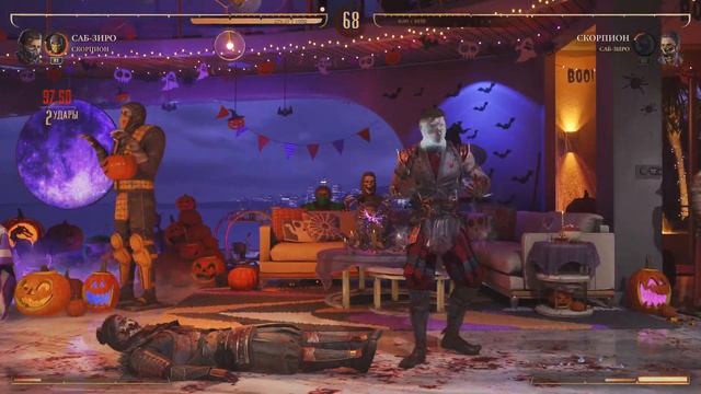 Mortal Kombat 1:Первый короткий видос за долгое время)