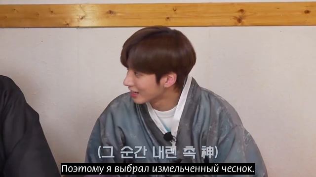 TXT на шоу «TO DO X TXT» Лунный Новый Год, эпизод 4