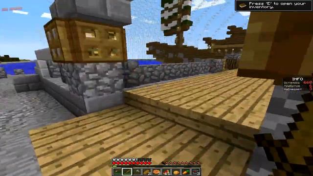 Голодные Игры/Hunger Games Minecraft - #1 смотреть онлайн