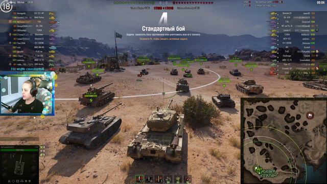 💙На пути к Е4💙 Если стрим упал, переходите на ТВИЧ ссылки в описании)) смотреть онлайн