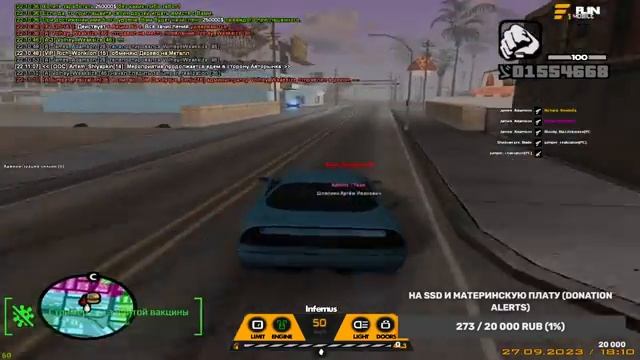 СТРИМ РАЗРАБОТЧИКА FLIN RP / SAMP / FOTEST смотреть онлайн