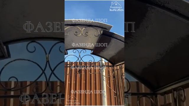 Мангал от компании 