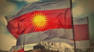 история езидского флага