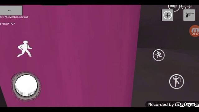 розовая комната (фанмейд ( смотреть онлайн