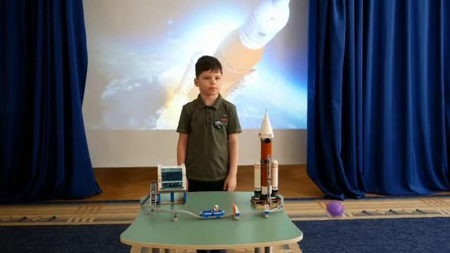 Презентация проекта : 