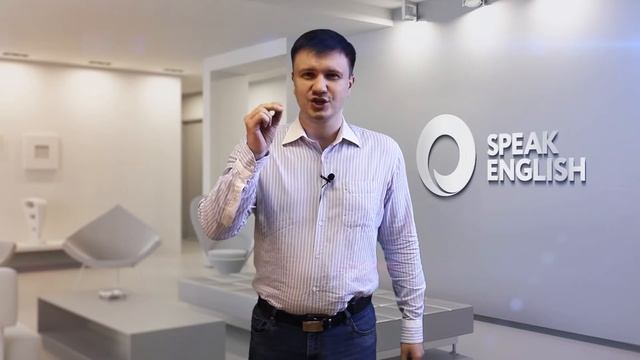 С ЧЕГО НАЧАТЬ изучение АНГЛИЙСКОГО языка??? Как ПОЛЮБИТЬ АНГЛИЙСКИЙ. ЛАЙФХАК №1. смотреть онлайн