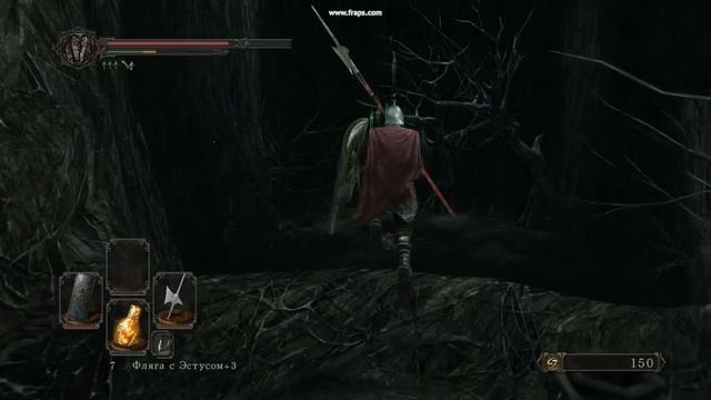 DarkSouls II SotFS Как в междумирье пройти статую, не потратив ветвь былого