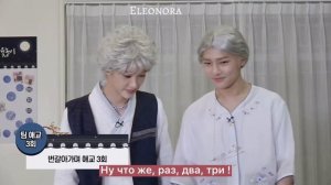 [RUS SUB] SKZ family отмечают Чхусок. Часть 2. Stray kids семья.