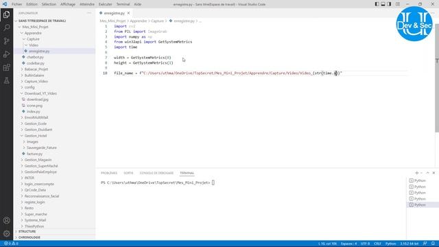 Capture Video d'écran en Python смотреть онлайн