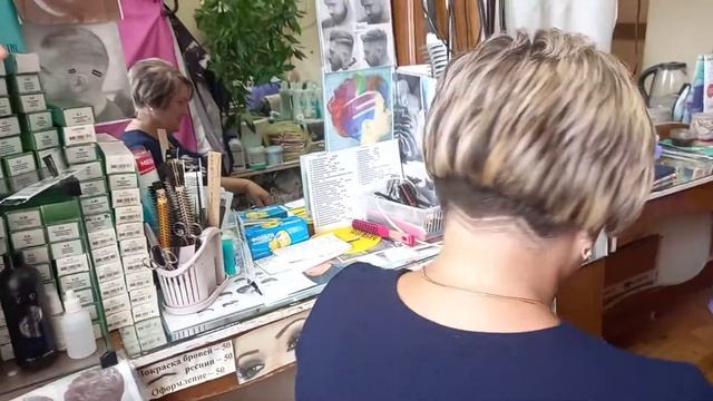 Постриглись под Шик.Сделали мелирование пленкой.