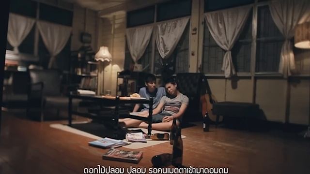 [Official MV] กะเทยไม่เคยนอกใจ - วิด ไฮเปอร์ อาร์ สยาม | Vid Hyper Rsiam