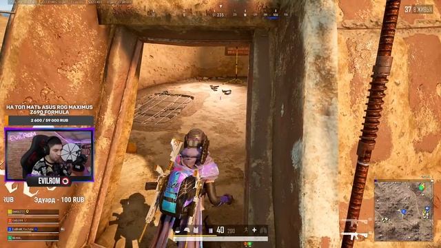 БУДЕТ ДЕНЬ БУДЕТ ТОП [ 2K PUBG ] PlayerUnknown’s Battlegrounds смотреть онлайн