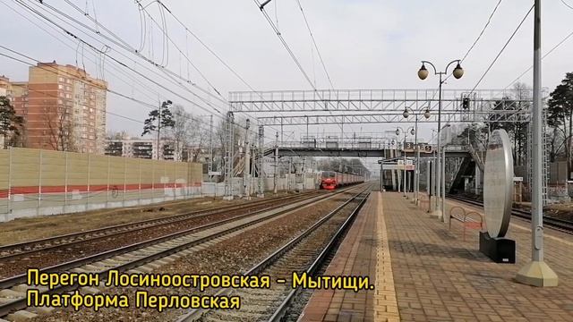 Дневная жизнь на Северо-Востоке Москвы. Ярославское направлении МЖД | Сборник №1. смотреть онлайн