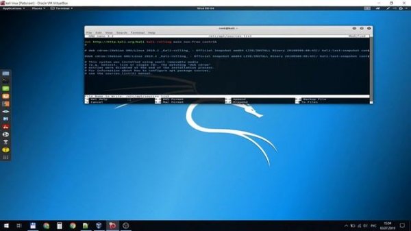 kali linux 2019 первоначальная настройка