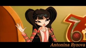 Клуб Винкс - Валим