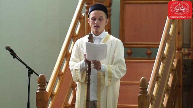 Олыларны хөрмәтләү смотреть онлайн