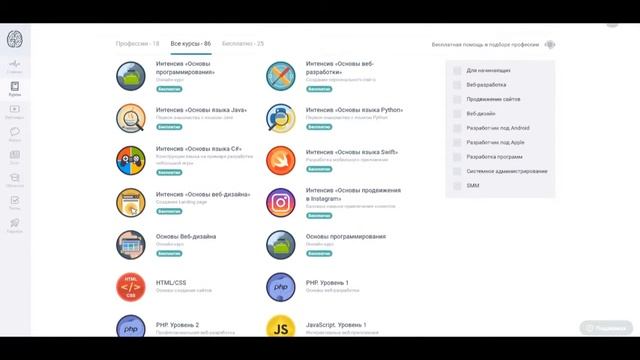 программирование Vba Excel