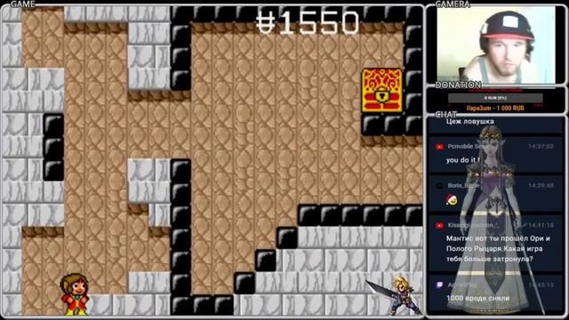 Alex Kidd in the Enchanted Castle (Sega Genesis) walkthrough смотреть онлайн