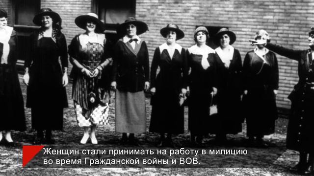 24 факта истории Дня сотрудника органов внутренних дел РФ смотреть онлайн